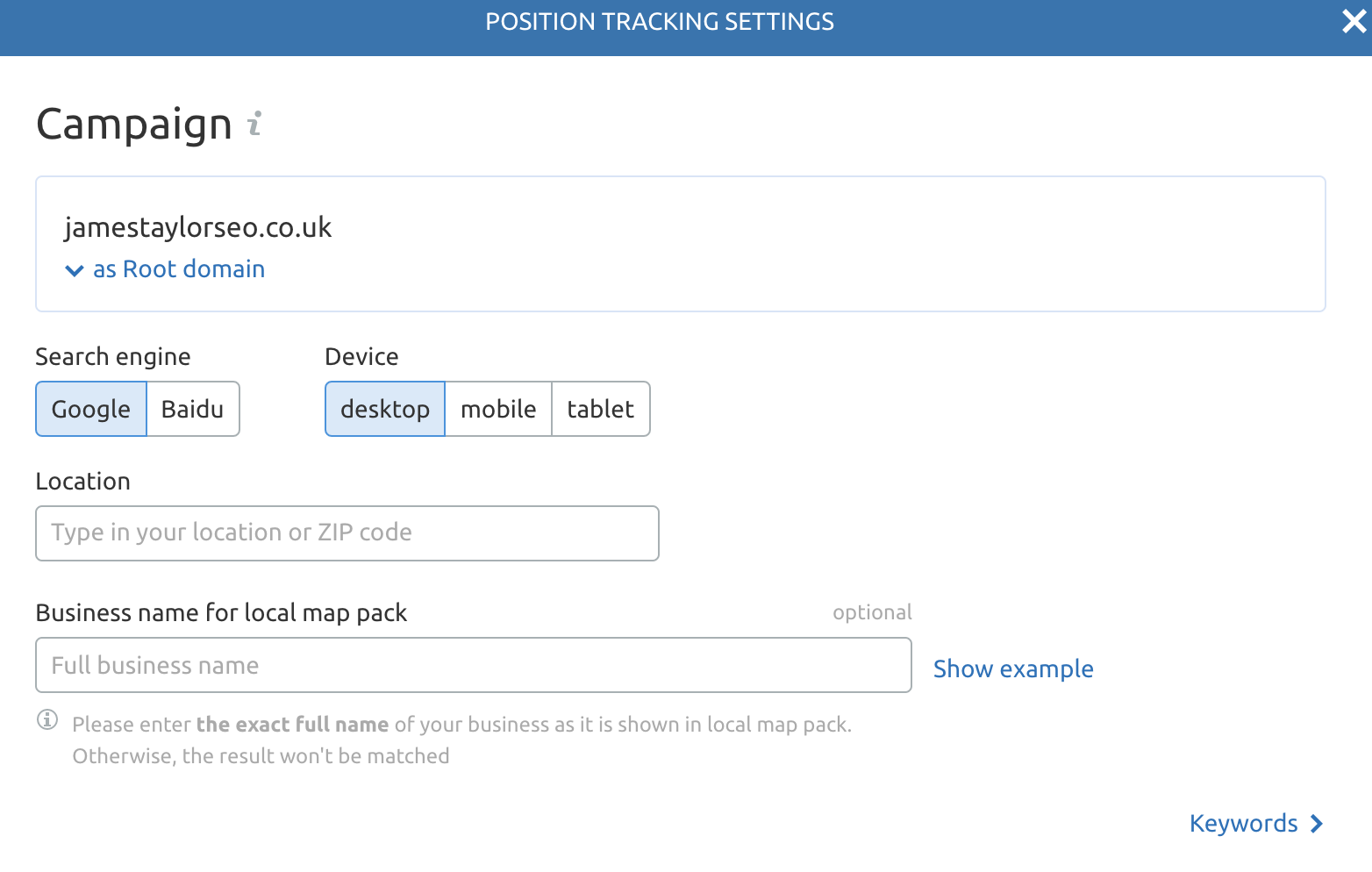 SEMRUsh Position tracking image